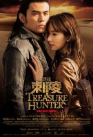Watch The Treasure Hunter Online